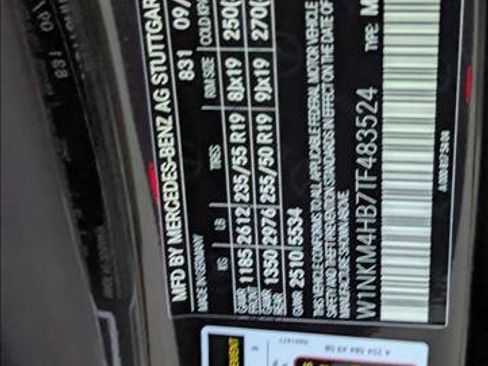 New 2026 Mercedes-Benz GLC 300 4MATIC image 16