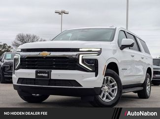 New 2026 Chevrolet Suburban LS RWD video 1