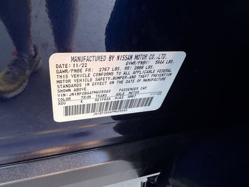 Used 2023 Nissan Ariya FWD image 41