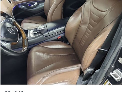 Used 2015 Mercedes-Benz S 550 4MATIC Sedan image 7