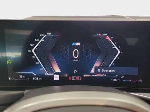 New 2026 BMW 230i xDrive Coupe w/ Premium Package AWD/4WD image 12