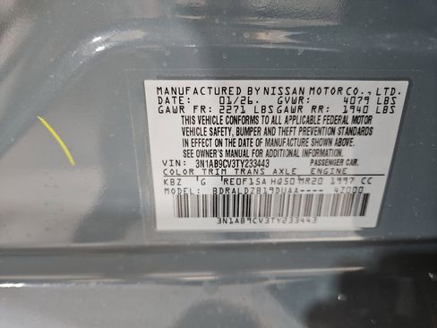 New 2026 Nissan Sentra SV w/ Floor Mat Package FWD image 28