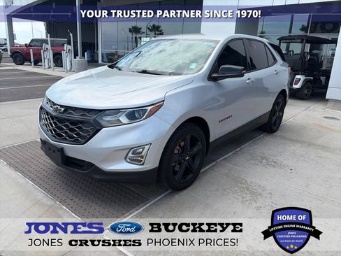 Used 2019 Chevrolet Equinox LT FWD image 1