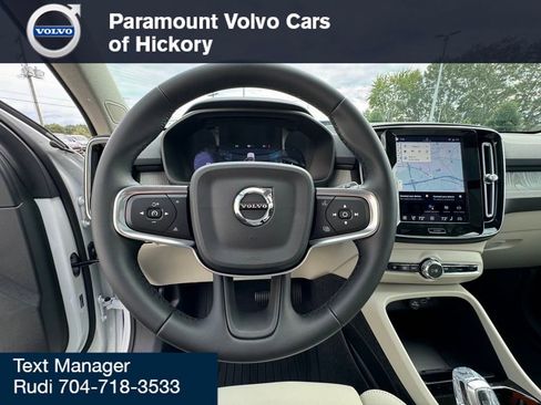 New 2026 Volvo XC40 B5 Plus w/ Protection Package Premier image 7