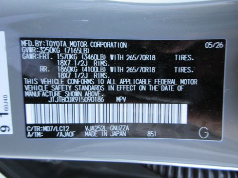 Used 2026 Lexus GX 550 AWD/4WD image 58