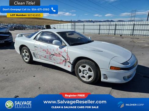 Used 1993 Mitsubishi 3000GT SL image 5