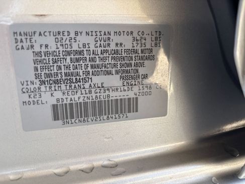 Used 2025 Nissan Versa SV FWD image 28