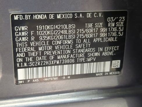 Used 2023 Honda HR-V LX image 27