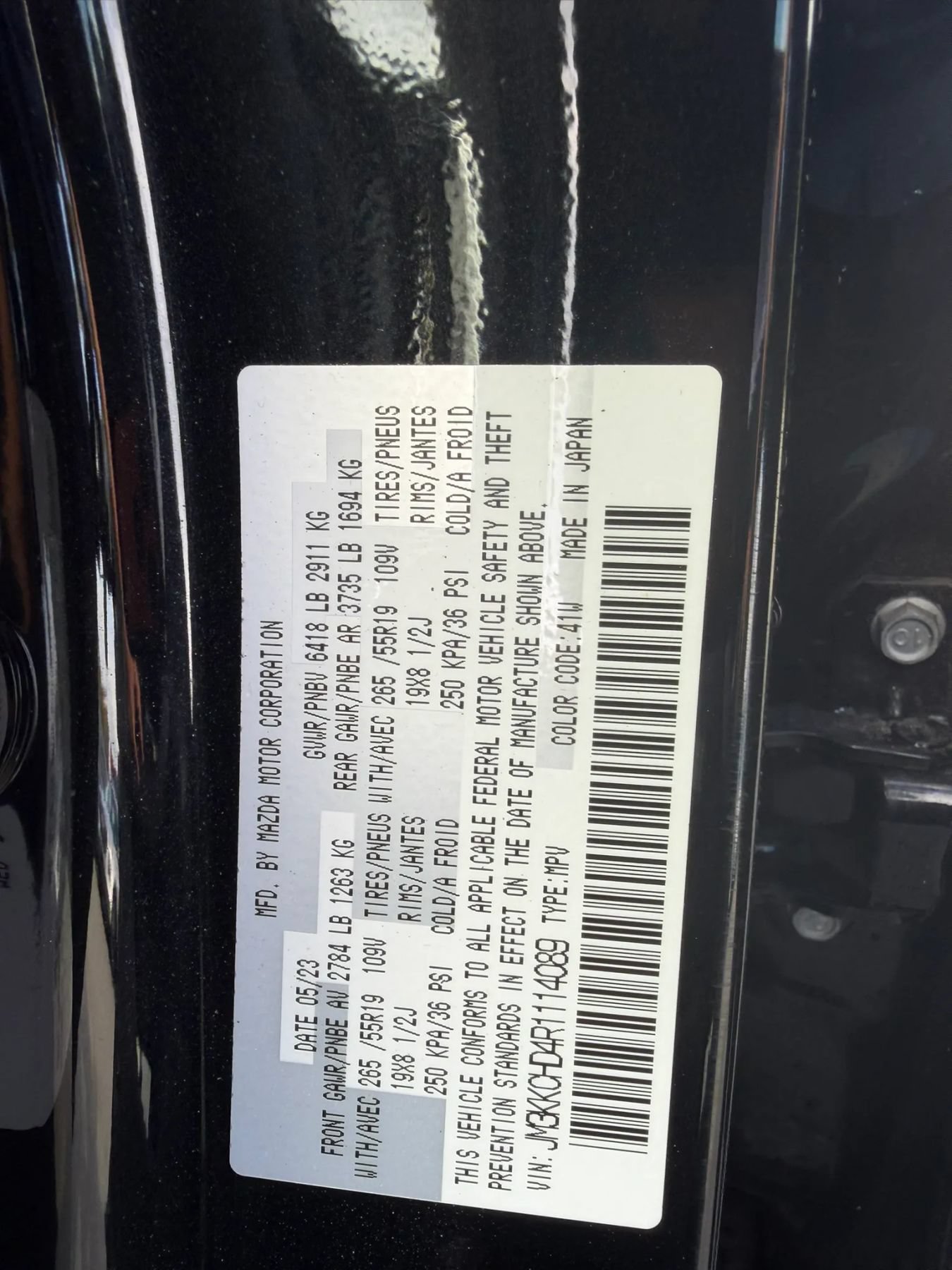 Used 2024 MAZDA CX-90 3.3 Turbo w/ Preferred Plus AWD/4WD image 26