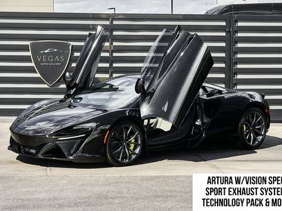 Used 2023 McLaren Artura