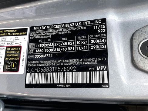 New 2026 Mercedes-Benz GLE 53 AMG 4MATIC Coupe image 12