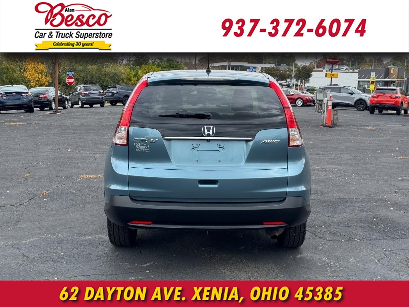 Used 2014 Honda CR-V EX image 5