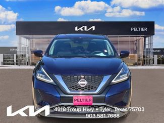 Used 2023 Nissan Murano S FWD video 2