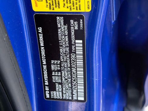 Used 2016 MINI Cooper Countryman S image 36