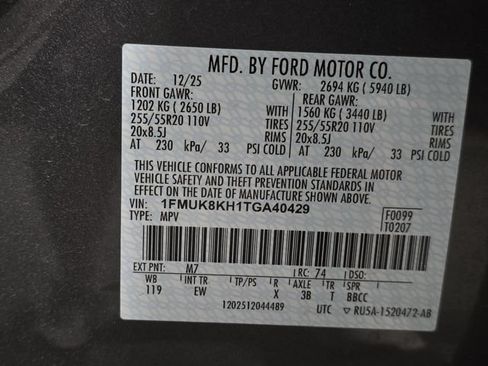 Used 2026 Ford Explorer ST-Line AWD/4WD image 10