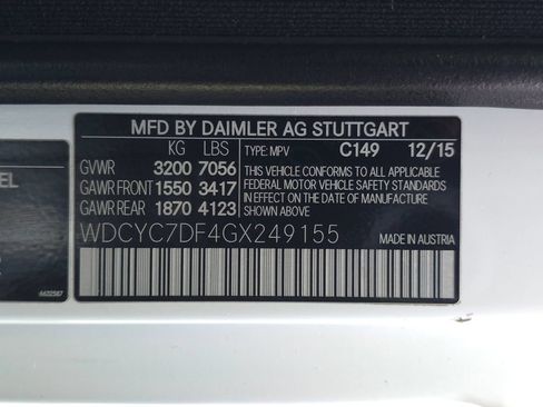 Used 2016 Mercedes-Benz G 63 AMG 4MATIC image 46