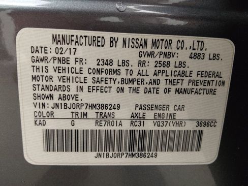 Used 2017 INFINITI QX50 2WD image 33