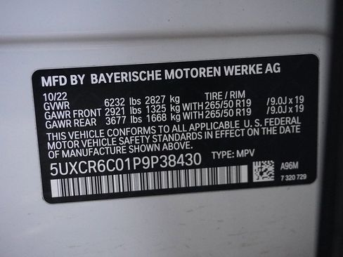 Used 2023 BMW X5 xDrive40i w/ Executive Package image 78