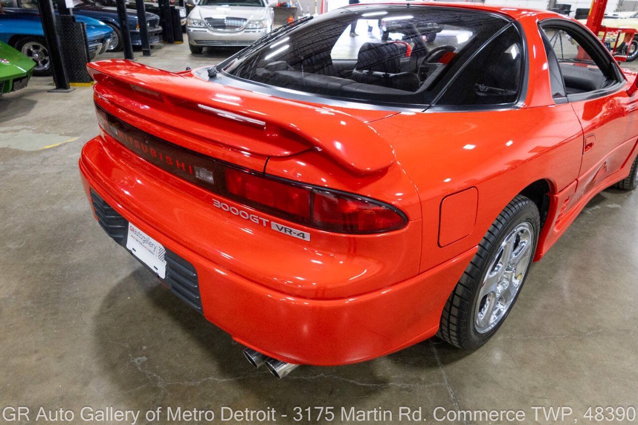 Used 1993 Mitsubishi 3000GT VR-4 AWD/4WD image 15