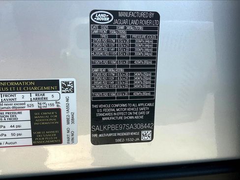 New 2025 Land Rover Range Rover Long Wheelbase SE image 11