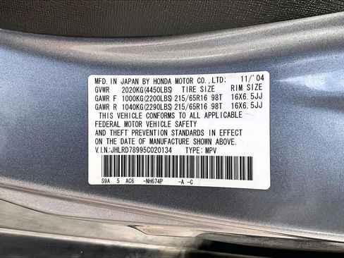 Used 2005 Honda CR-V EX image 33