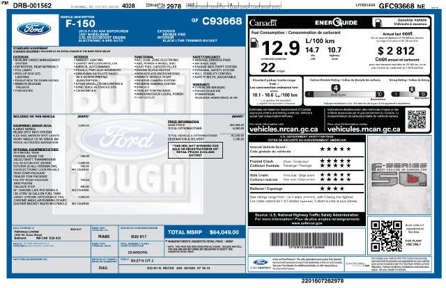 Used 2016 Ford F150 Lariat w/ Equipment Group 501A Mid AWD/4WD image 2