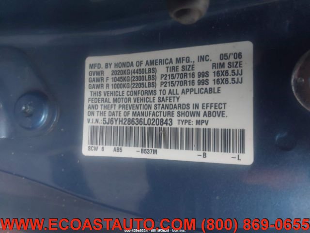 Used 2006 Honda Element EX image 11