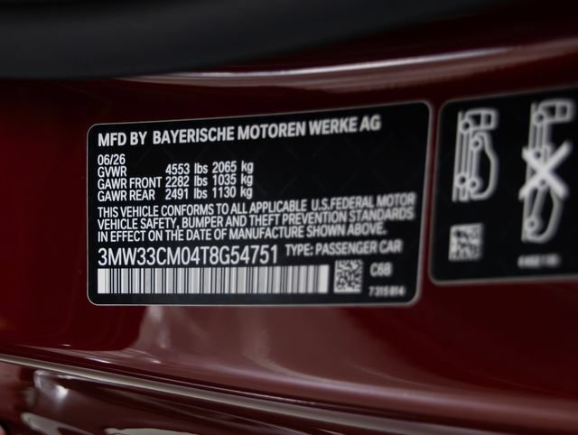 New 2026 BMW 230i xDrive Coupe w/ Convenience Package AWD/4WD image 43