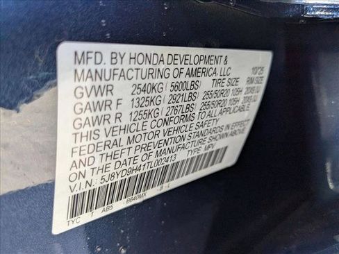 New 2026 Acura MDX FWD w/ Technology Package image 17