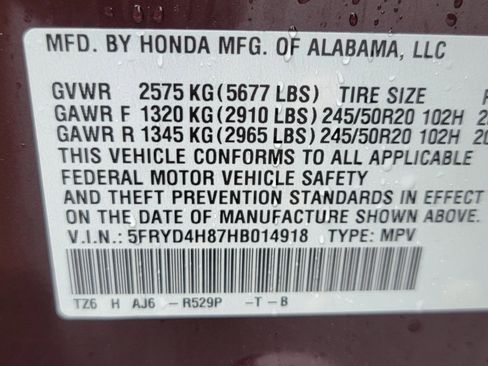 Used 2017 Acura MDX SH-AWD w/ Advance Package image 33