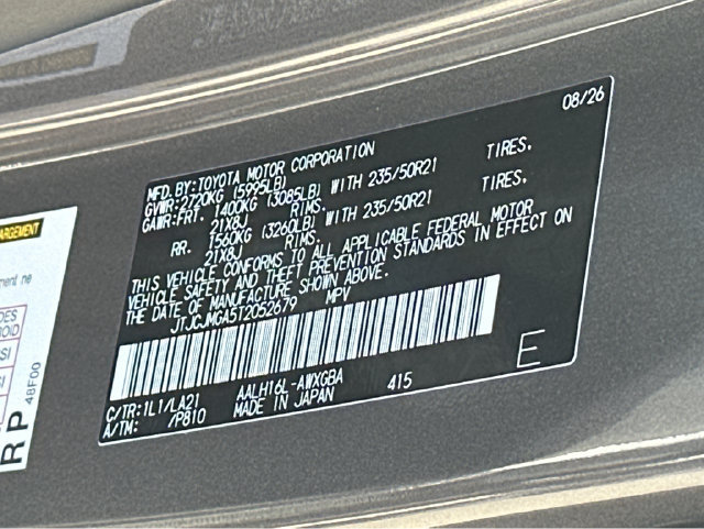 New 2026 Lexus RX 450h AWD w/ Convenience Package image 39