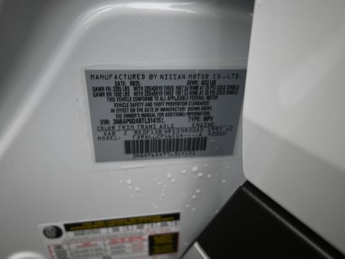 New 2026 Nissan Kicks SR image 9