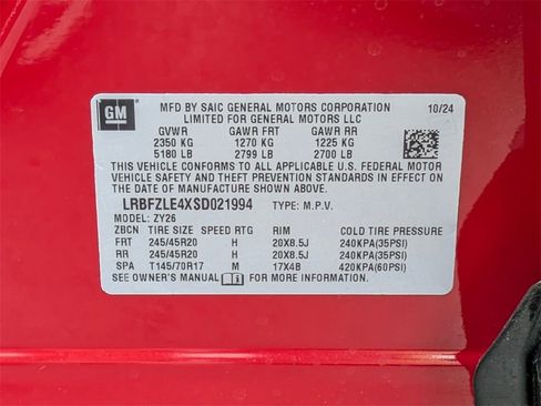 New 2025 Buick Envision Sport Touring image 29