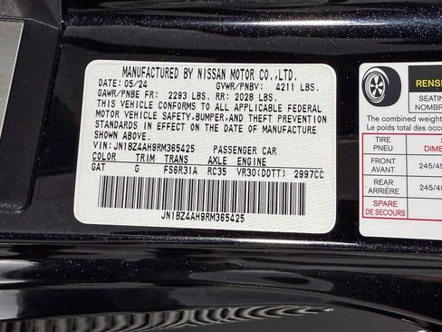 Certified 2024 Nissan Z Performance w/ Floor Mat Package RWD image 46