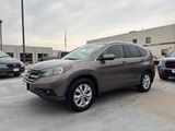 Used 2012 Honda CR-V EX-L image 4