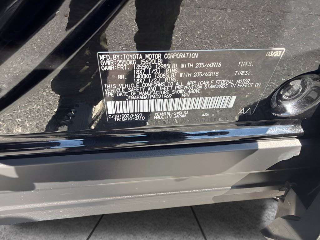 Used 2023 Subaru Solterra AWD image 32