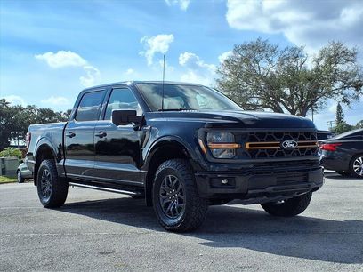 Used 2025 Ford F150 Tremor w/ Tow/Haul Package