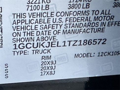 New 2026 Chevrolet Silverado 1500 High Country w/ Midnight Edition image 22