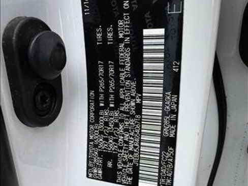 Used 2016 Toyota 4Runner Trail image 23