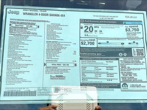 New 2024 Jeep Wrangler Sahara image 12