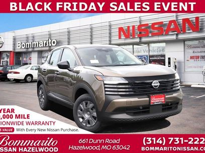 New 2025 Nissan Kicks S