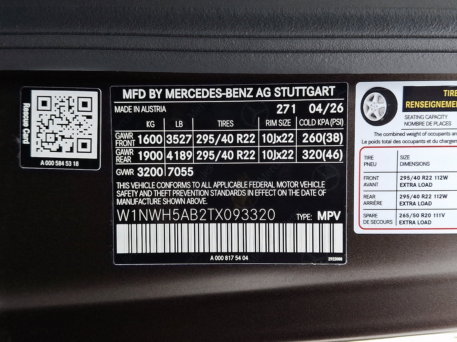 Used 2026 Mercedes-Benz G 63 AMG 4MATIC image 28
