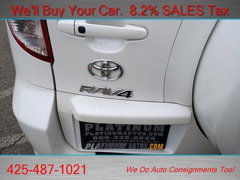 Used 2012 Toyota RAV4 Limited w/ Navigation Value Pkg image 18