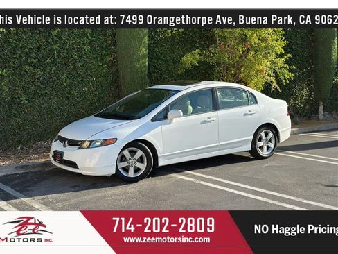 Used 2006 Honda Civic EX image 13