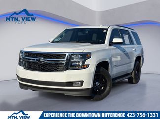 Used 2020 Chevrolet Tahoe LT video 1