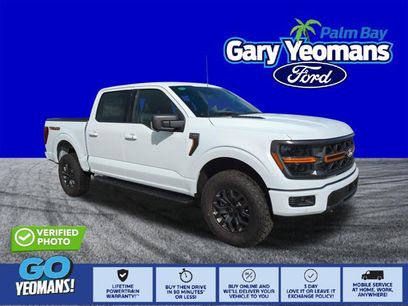 New 2026 Ford F150 Tremor w/ Tow/Haul Package