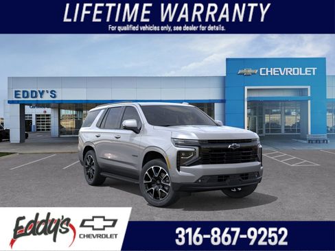 New 2026 Chevrolet Tahoe RST w/ RST Capability Package AWD/4WD image 1