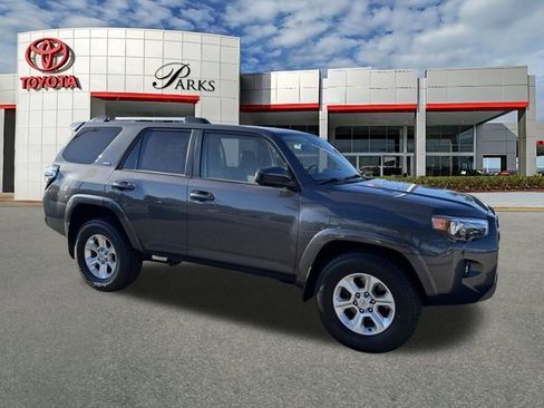 Certified 2023 Toyota 4Runner SR5 image 1