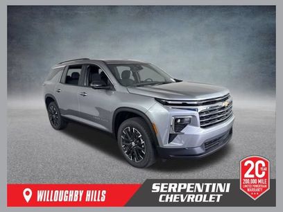 New 2026 Chevrolet Traverse LT w/ Sun and Wheel Package