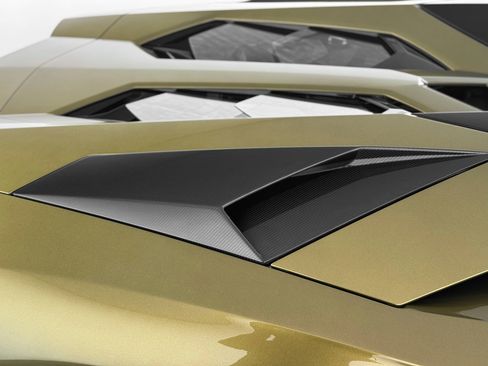 Used 2022 Lamborghini Aventador LP 780-4 Ultimae image 37